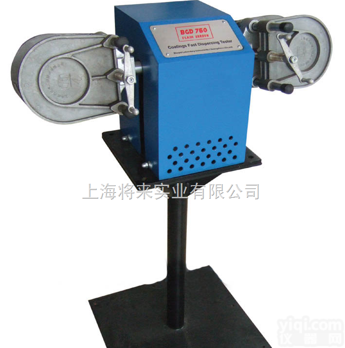 BGD 760/1涂料快速<em>分散</em><em>试验机</em>(<em>快手</em>/蓝魔鬼)厂家
