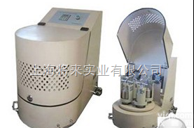 SFM-1 <em>卧式</em><em>行星</em><em>混料机</em>厂家