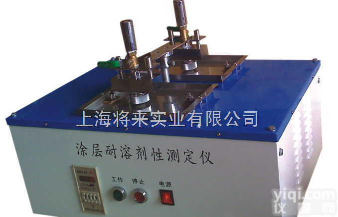 BGD 521<em>涂层</em>耐<em>溶剂</em>擦洗仪,<em>涂层</em>耐<em>溶剂</em>试验机厂家