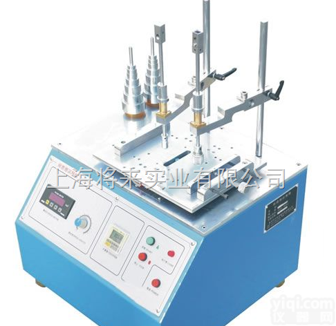 BGD 633摩擦试验机,<em>润滑油</em>试验产品<em>厂家</em>
