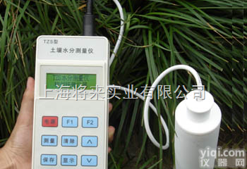 TZS-I<em>土壤水分</em><em>测定仪</em>,<em>土壤水分</em>测量仪价格