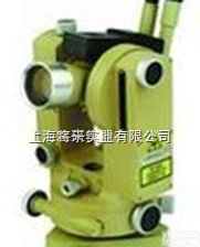 激光光学<em>经纬仪</em>J2-JDE厂家,<em>价格</em>