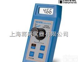 HI93733 高量程<em>氨氮</em><em>测定仪</em>厂家,<em>价格</em>