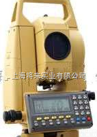 <em>全站仪</em> BTS-810 系列<em>厂家</em>,价格