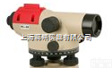 自动<em>安平</em><em>水准仪</em>KL-40<em>厂家</em>,价格