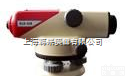 自动<em>安平</em><em>水准仪</em>KLD-32B<em>厂家</em>,价格