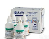 HI96713-11 <em>磷酸盐</em><em>校准</em>组厂家,价格