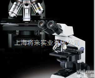 双目生物显微镜(<em>日本</em>OLYMPUS)<em>厂家</em>,价格