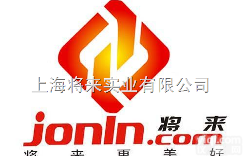 经典型多振幅高速<em>轨道</em><em>振荡器</em> ZHWY-100D厂家,<em>价格</em>