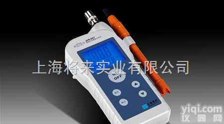 <em>便携式</em><em>溶解氧</em><em>分析仪</em>(<em>便携式</em>溶氧仪，<em>便携式</em><em>溶解氧</em>测定仪，<em>便携式</em><em>溶解氧</em>仪)厂家,价格