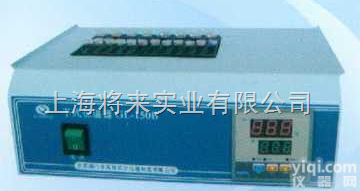 干式<em>恒温器</em> <em>微量</em><em>恒温器</em> <em>微量</em>培养器 GL-150B 厂家,价格