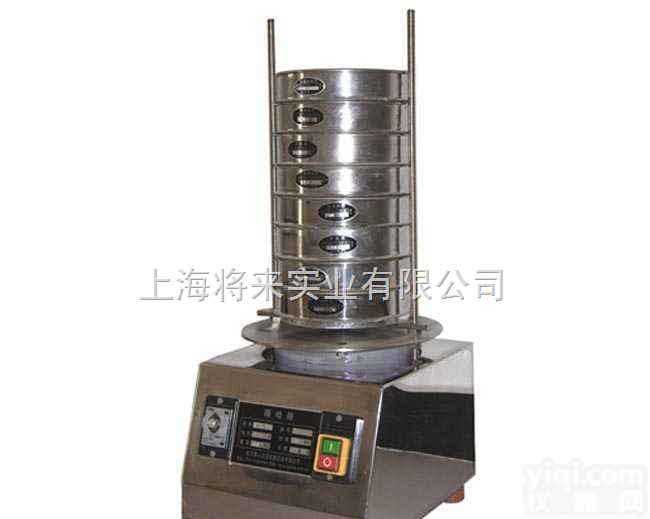 YSS-<em>200</em><em>实验室</em><em>振动筛</em>价格