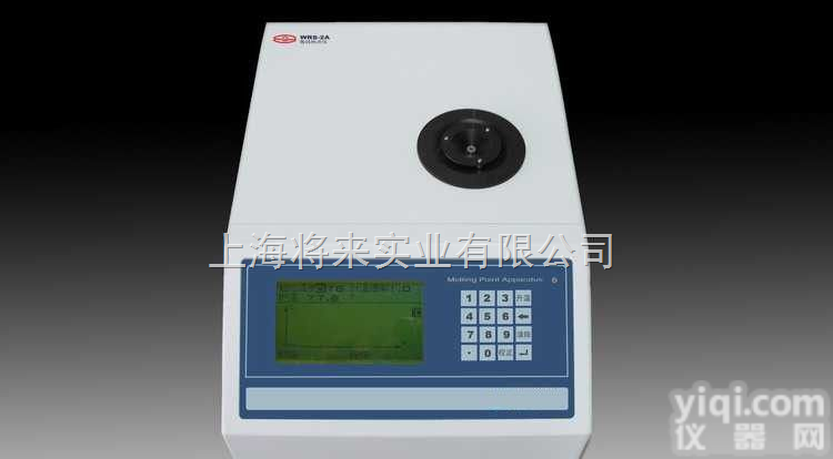 数字<em>熔点</em>仪(<em>微机</em>，点阵液晶) <em>WRS</em>-2/<em>WRS</em>-2A厂家,价格