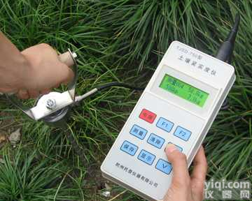 土壤紧实度<em>测量仪</em>,土壤紧实度<em>测量仪</em>,土壤<em>硬度</em>计,土壤紧实度计,土壤<em>硬度</em><em>测量仪</em>,土壤紧实度仪厂家,价格