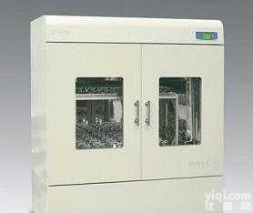 <em>双层</em>往复式曲线控制<em>可编程</em>恒温恒湿<em>摇床</em>，ZHWY-C2112F厂家,价格