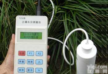 GPS<em>土壤</em>水分测量仪 <em>土壤</em>水分仪 <em>土壤</em>水分<em>测定仪</em> 快速<em>土壤</em>水分仪 <em>土壤</em>水分速测仪 TZS-II厂家,