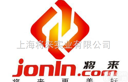 <em>双层</em><em>旋转式</em>曲线控制可编程恒温恒湿摇床 ZHWY-C2112B厂家,价格