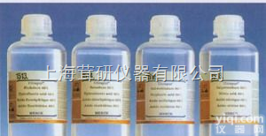 <em>农残级乙腈</em>厂家,价格