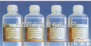 <em>农残级</em>甲醇厂家,价格