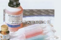 威杰斯-氯化碘<em>溶液</em>0,1 <em>mol</em>/l厂家,价格