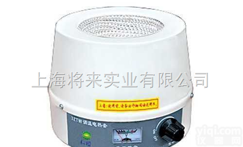 DZTW-250<em>电热</em>套,<em>调温</em>型<em>电热</em>套<em>价格</em>