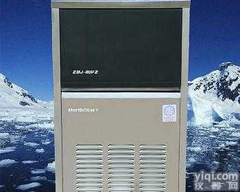 <em>石嘴山</em>/吴忠<em>制冰机</em>