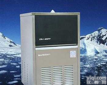 大连/鞍山制冰机/<em>大型制冰机</em>