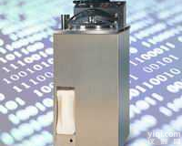 <em>郑州</em>压力蒸汽<em>灭菌器</em>