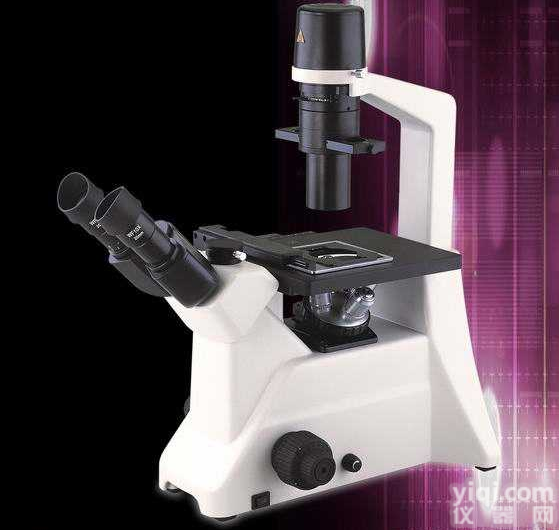 <em>衡阳</em>显微镜<em>价格</em>、<em>衡阳</em>显微镜厂家、<em>衡阳</em>显微镜公司-郑州南北仪器设备有限公司