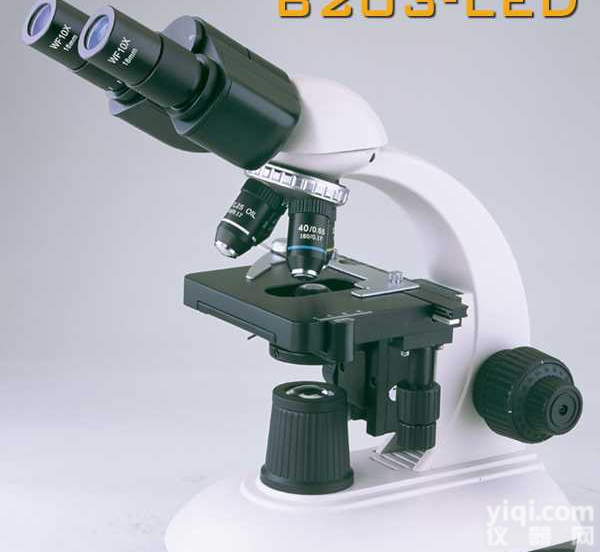 <em>景德镇</em>显微镜价格、<em>景德镇</em>显微镜厂家、<em>景德镇</em>显微镜公司-郑州南北<em>仪器</em>设备有限公司