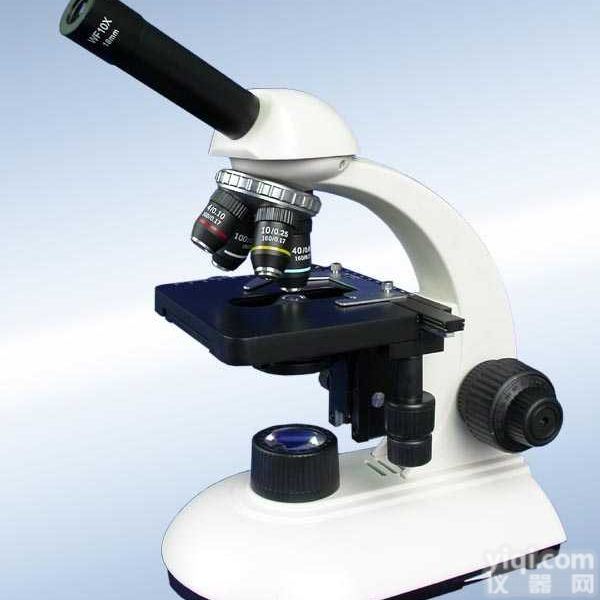 <em>济源</em><em>显微镜</em>价格、<em>济源</em><em>显微镜</em>厂家、<em>济源</em><em>济源</em><em>显微镜</em>公司-郑州南北仪器设备有限公司