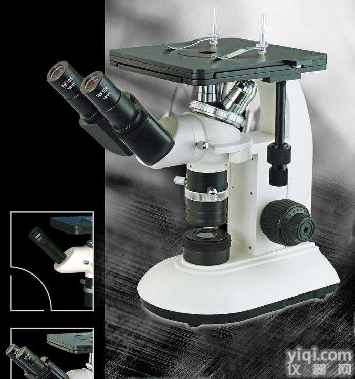 <em>漯河</em>显微镜价格<em>漯河</em>、<em>漯河</em>显微镜厂家、<em>漯河</em>显微镜公司-郑州南北仪器设备有限公司