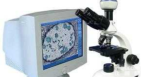 <em>平顶山</em>显微镜价格、<em>平顶山</em>显微镜厂家、<em>平顶山</em>显微镜公司-郑州南北<em>仪器</em>设备有限公司