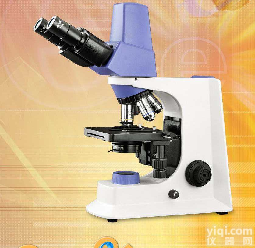 <em>南平</em>显微镜价格、<em>南平</em>显微镜厂家、<em>南平</em>显微镜公司-郑州南北仪器设备有限公司