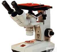 <em>长春</em>显微镜<em>价格</em>、<em>长春</em>显微镜<em>厂家</em>、<em>长春</em>显微镜公司-郑州南北仪器设备有限公司
