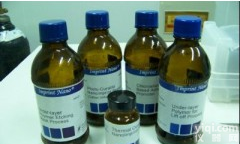 <em>偏重</em>亚<em>硫酸钾</em>≥95.0% ,CAS号：<em>16731</em>-55-8