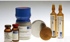 <em>丁溴酸</em><em>东莨菪碱</em>; 丁溴<em>东莨菪碱</em>; 溴丁<em>东莨菪碱</em>