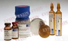 现货热卖  6-氯-5-氟<em>吲哚</em>     <em>122509</em>-72-2