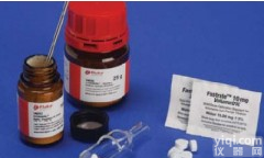 N,N-二甲基<em>甘氨酸</em>盐酸盐，cas号码：2491/6/7