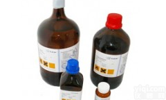 高<em>香草酸</em> ≥98.0%，CAS号：<em>306</em>-08-1