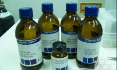 <em>高品质</em>试剂<em>CAS</em>号：92-71-7，2,5-二苯恶唑，PPO