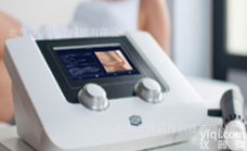 <em>荷兰</em>ENRAF <em>冲击波</em>ZL仪 Endoupuls 811