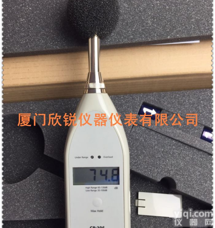CR:<em>306</em><em>英国</em>塞那斯Cirrus <em>声级计</em> 噪音计 CR<em>306</em> 分贝仪