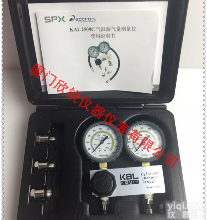 <em>停产</em>KAL2509C<em>美国</em>Actron气缸漏气量测量仪用OTC5609