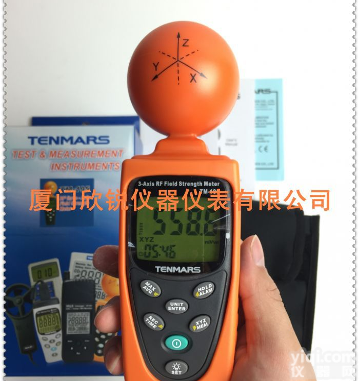 泰玛斯TM-195电磁波<em>测试</em>仪 手机<em>信号</em>辐射<em>测试</em>仪 高斯计TM195