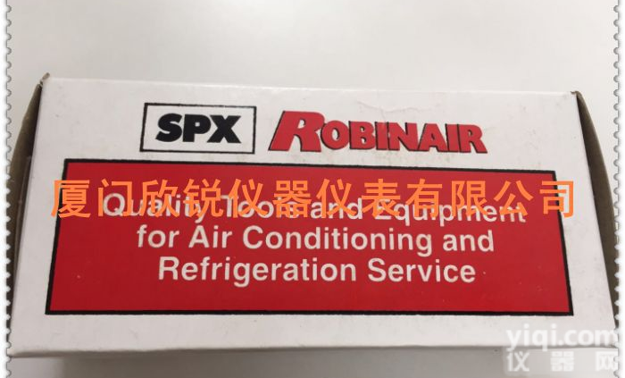 <em>真空泵</em>密封圈15367 适用<em>罗宾</em><em>耐尔</em>15601<em>真空泵</em>15401 15121A