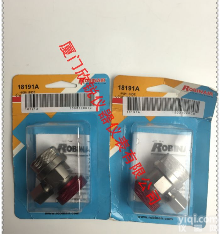 美国ROBINAIR原装罗宾耐尔高压快速<em>接头</em>18191A<em>低压</em>18190A