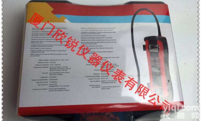 美国<em>罗宾</em><em>耐尔</em>Robinair红外<em>制冷剂</em>检漏仪IR-1冷媒检漏仪22791