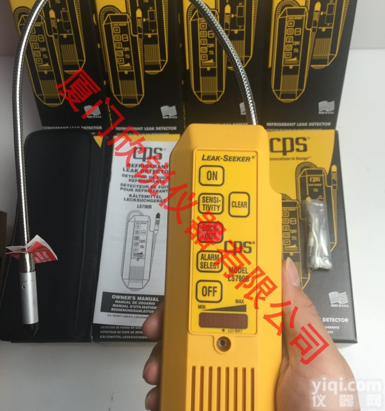CPS公司LS790B型SF6气体<em>检漏</em>仪<em>空调制冷</em>剂<em>检漏</em>仪LS790B冷媒<em>检漏</em>仪