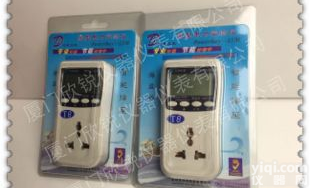 北电T8智能插座 海盗版 <em>功率计</em>量插座 <em>现货供应</em>